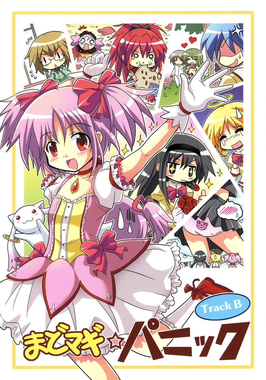akemi homura, kaname madoka, miki sayaka, sakura kyoko, tomoe mami, and 4 more (mahou shoujo madoka magica) drawn by colonel_aki