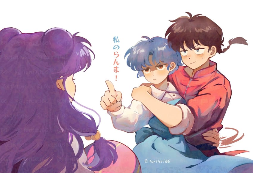 shampoo, tendou akane, and saotome ranma (ranma 1/2 and 1 more) drawn by fortist_166