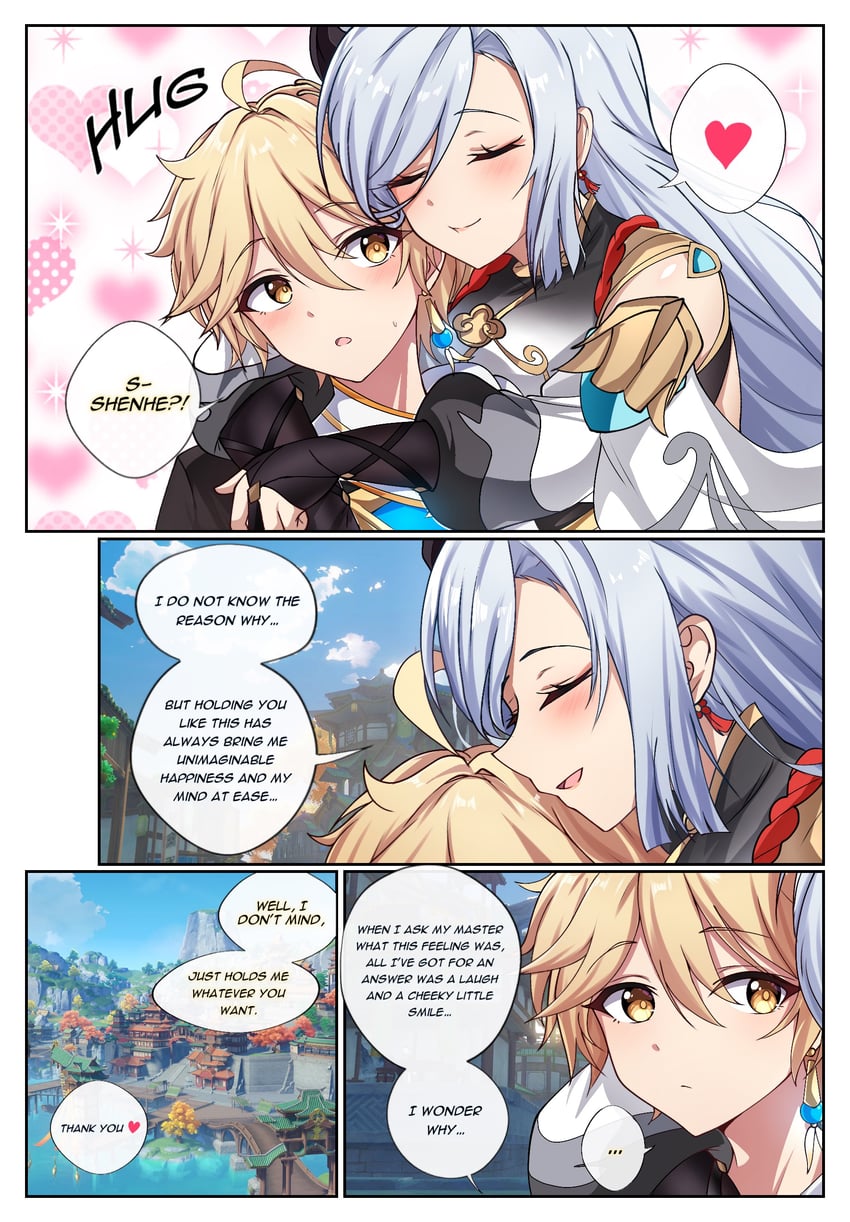 aether and shenhe (genshin impact) drawn by midori_(midori13579)