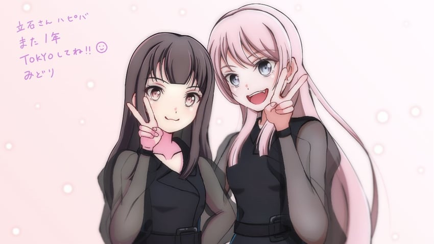 chihaya anon and tateishi rin (bang dream! and 1 more) drawn by midori_(bangdreamgh)