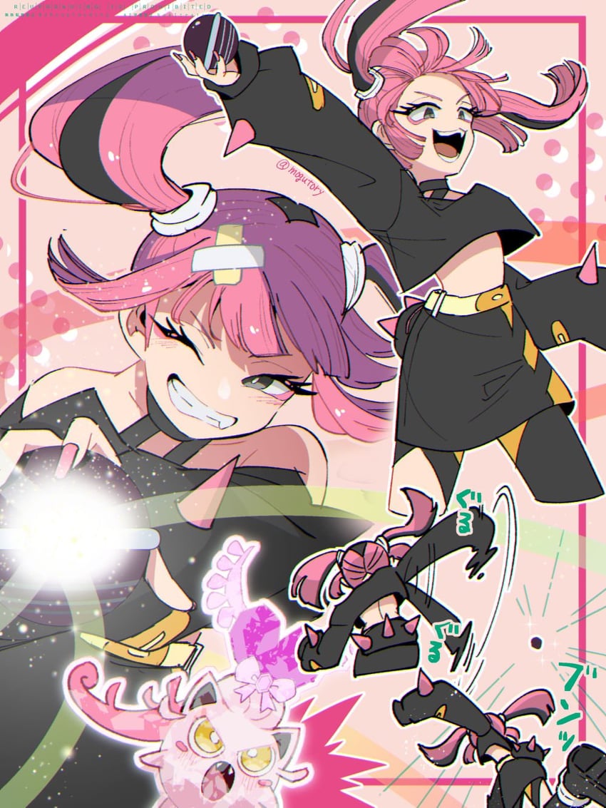 coral and scream tail (pokemon and 1 more) drawn by mogutory