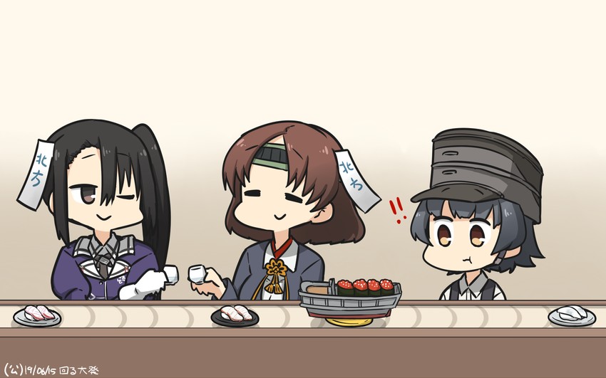 nachi, chiyoda, arare, nachi kai ni, and arare kai ni (kantai collection) drawn by hamu_koutarou