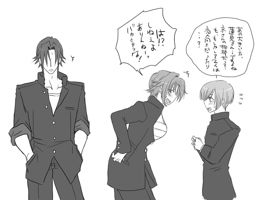 igarashi kyou, hasumi souji, and shiki seishirou (seitenkango. shinyuu to) drawn by eroe