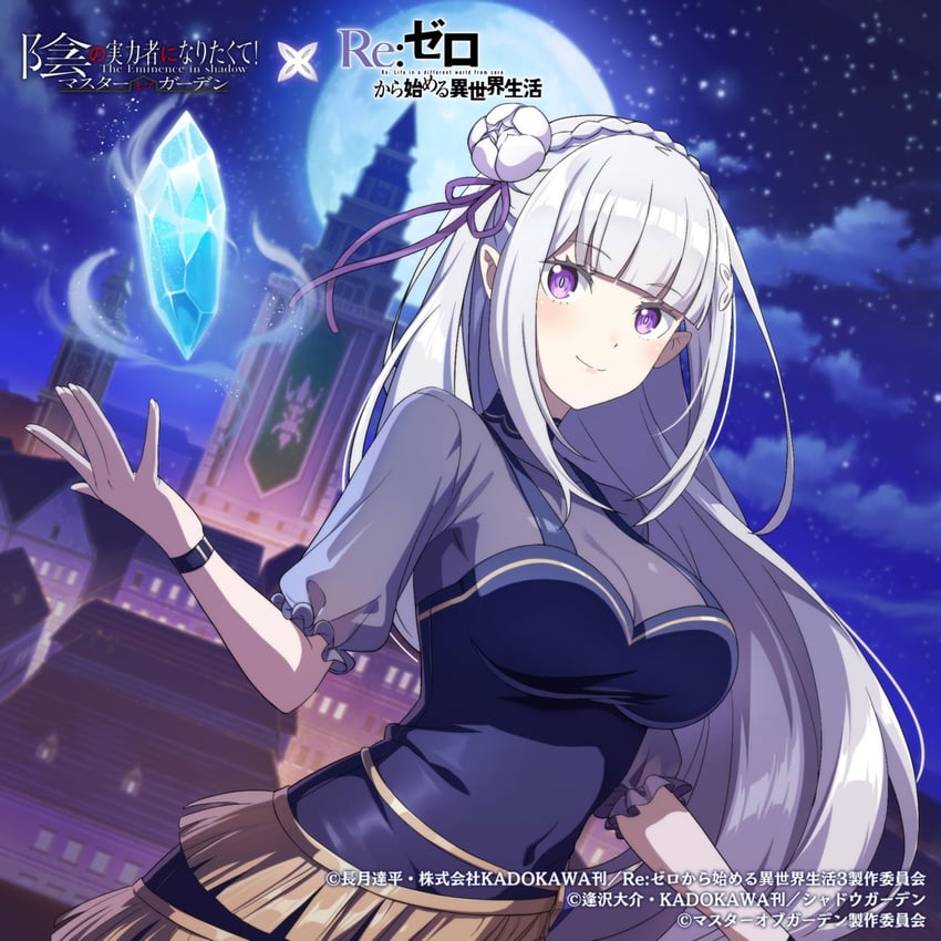 emilia and alpha (re:zero kara hajimeru isekai seikatsu and 2 more)
