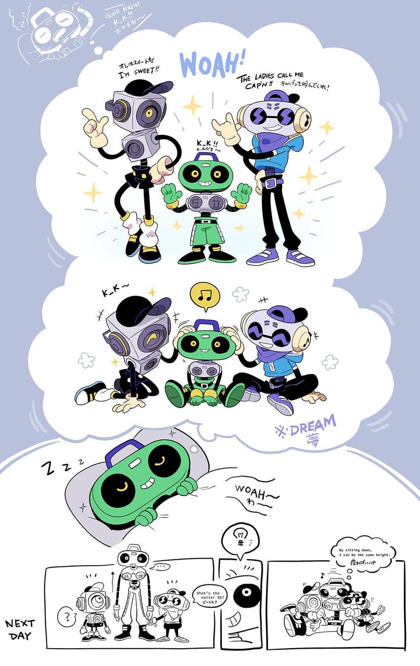 k k, sweet, and cap'n (deltarune) drawn by nelnal