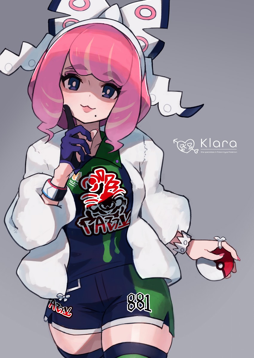 klara (pokemon and 1 more) drawn by katsu_(katsupainter)