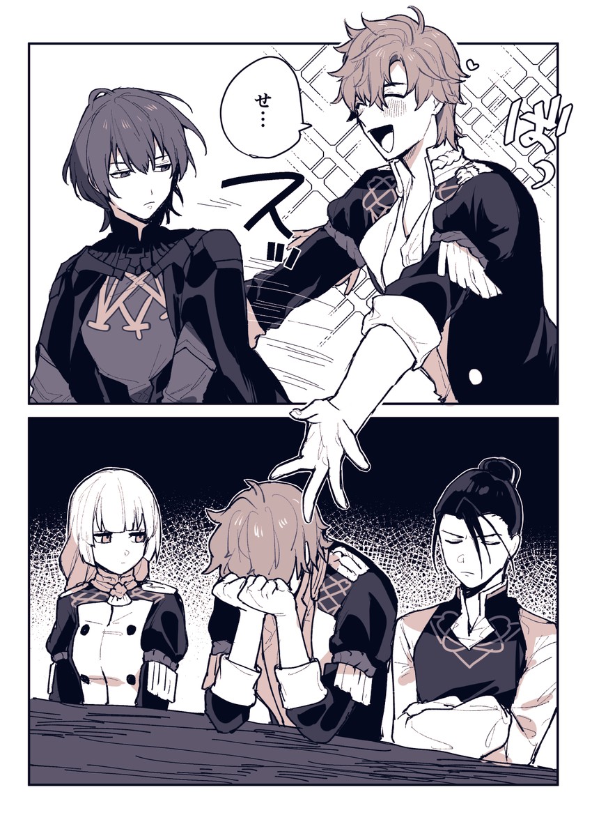 male byleth, ingrid brandl galatea, sylvain jose gautier, and felix hugo fraldarius (fire emblem and 1 more) drawn by tokika_asr