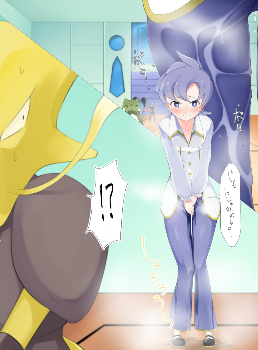 brendan, swampert, alakazam, and anabel (pokemon and 2 more) drawn by kurutsuki
