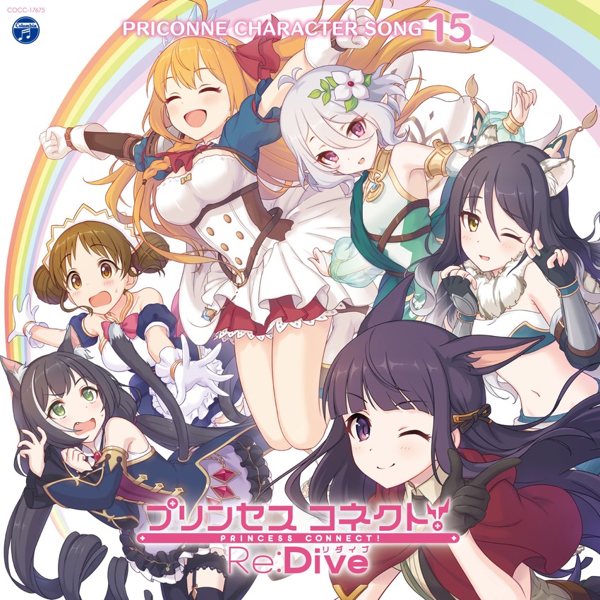 karyl, kokkoro, pecorine, shiori, kasumi, and 1 more (princess connect!)