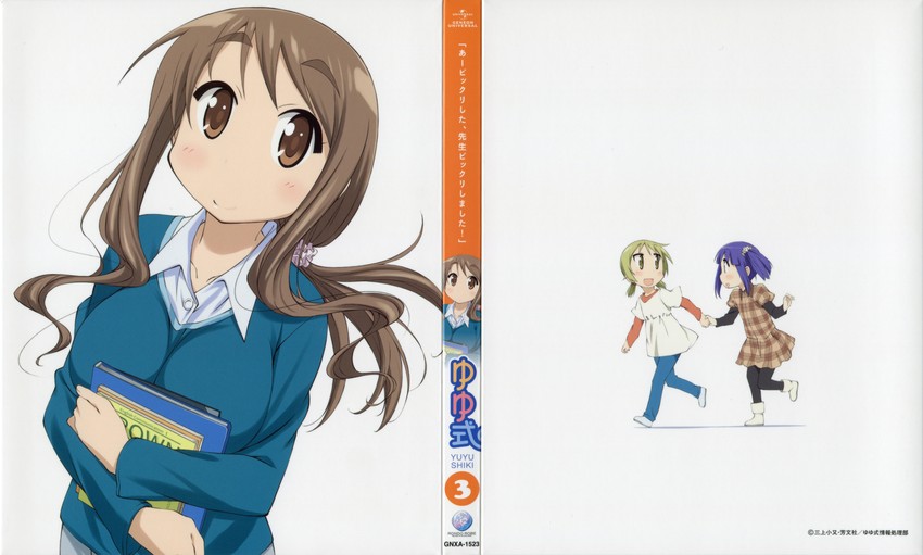 ichii yui, hinata yukari, and matsumoto yoriko (yuyushiki) drawn by kimura_shigetaka and tabata_hisayuki