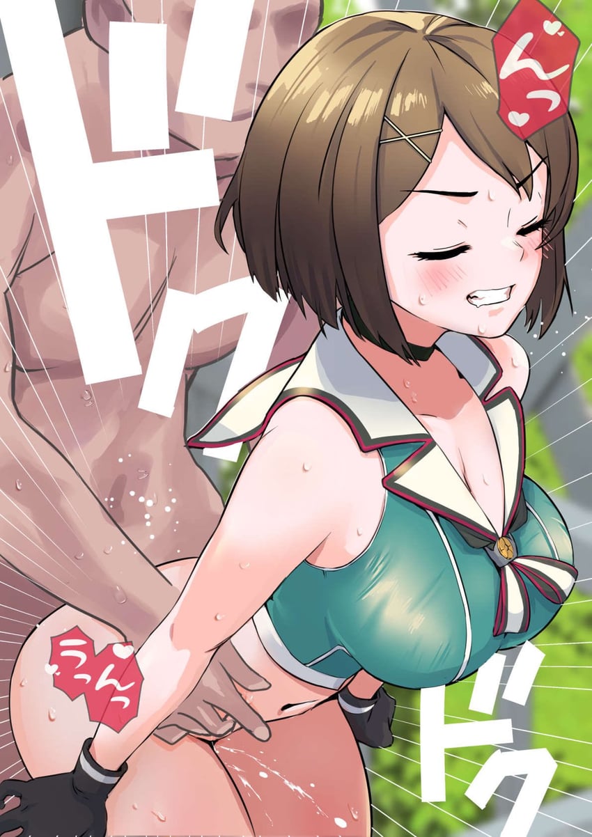 maya and maya kai ni (kantai collection) drawn by asava_(hutaitenn)