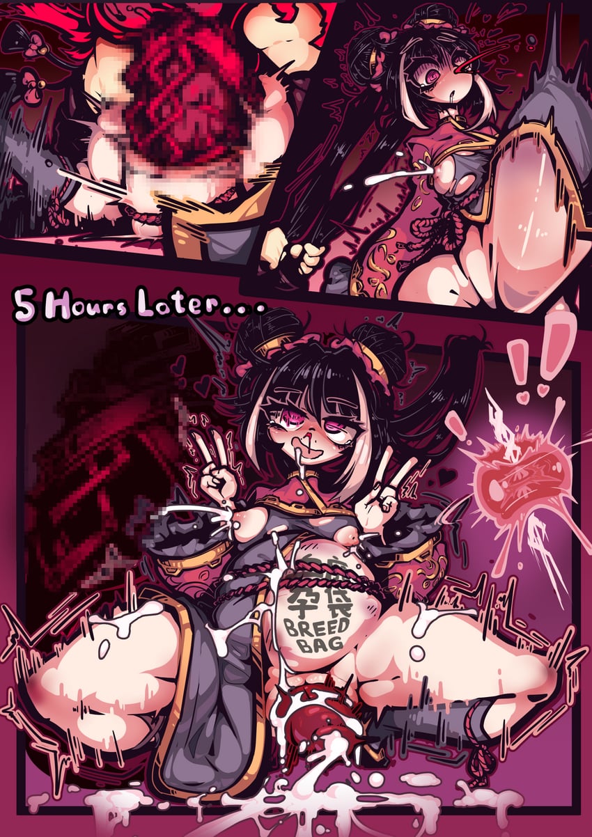 don quixote, sancho, and jia xichun (project moon and 1 more) drawn by yaubing_owo