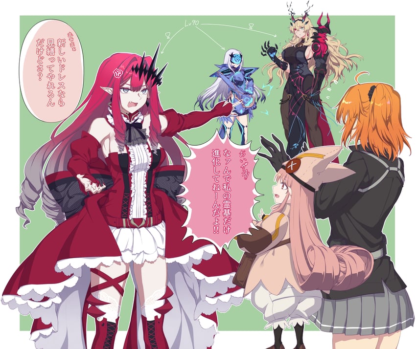 fujimaru ritsuka, baobhan sith, melusine, barghest, and habetrot (fate and 1 more) drawn by fumotewi