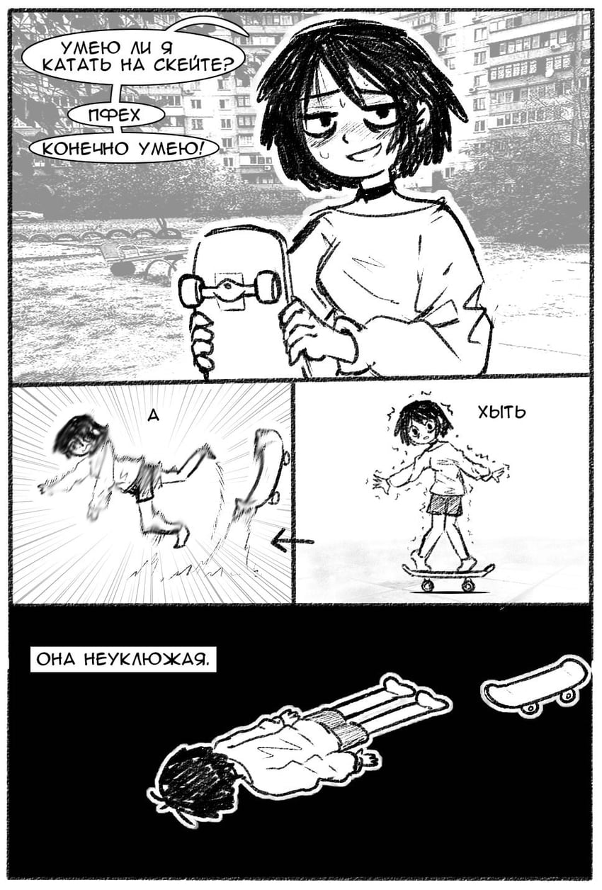 original drawn by kotamota