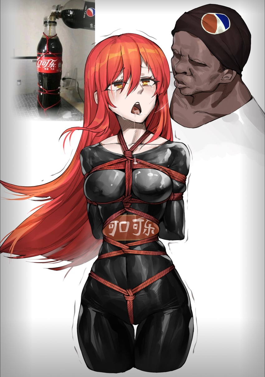 coca-cola and 1 more drawn by chen_zi
