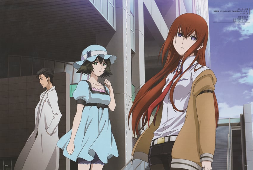 makise kurisu, okabe rintarou, and shiina mayuri (science adventure and 2 more) drawn by sakai_kyuuta
