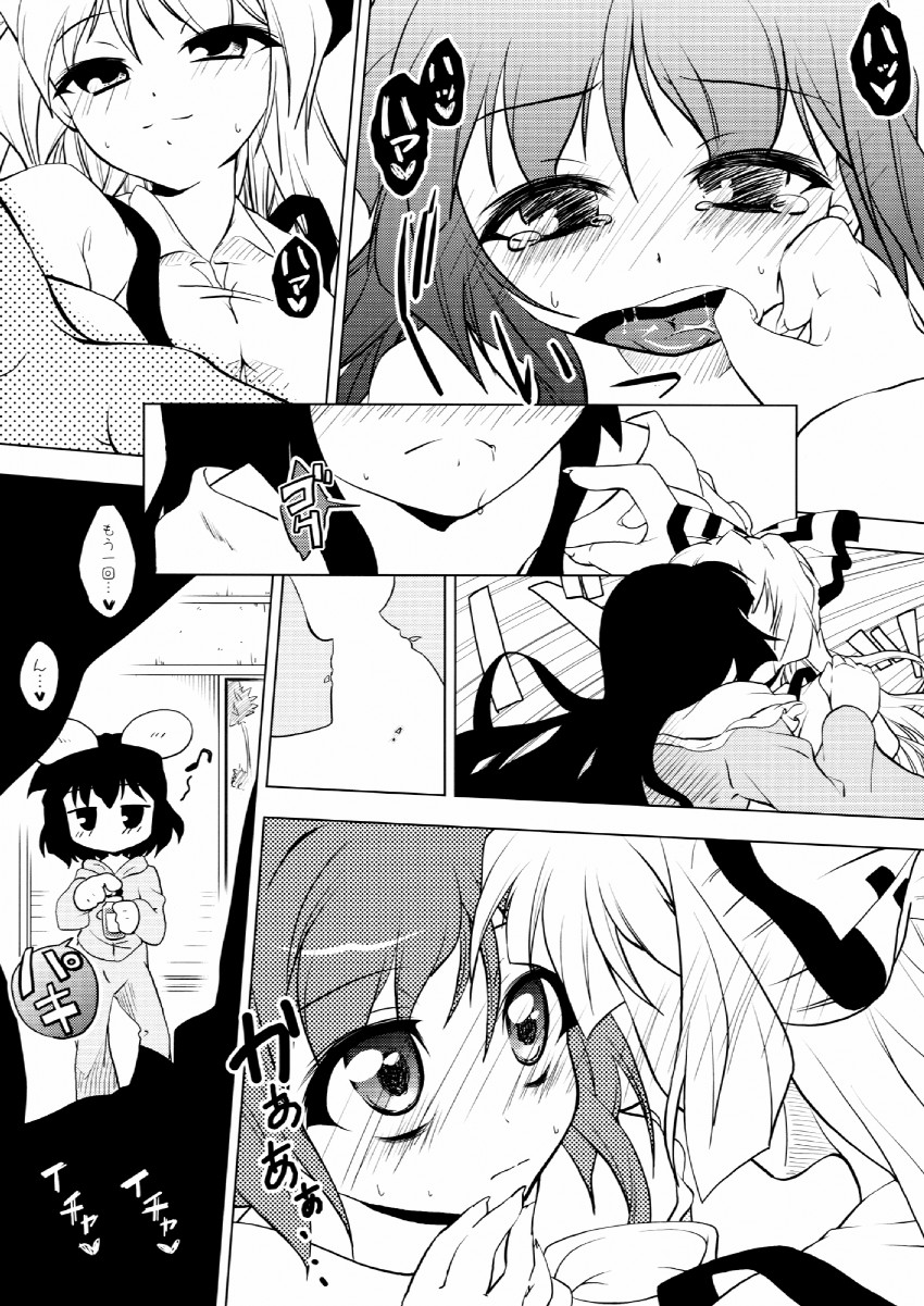 fujiwara no mokou, houraisan kaguya, and inaba tewi (touhou) drawn by hachi_(chihagura)