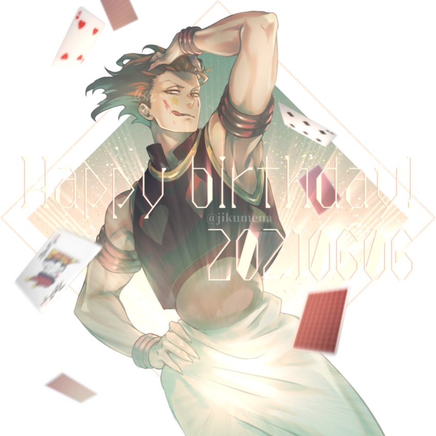 hisoka morow (hunter x hunter) drawn by ushi_424