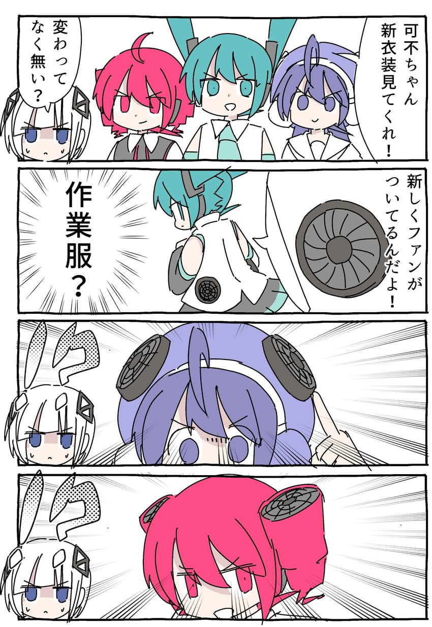 hatsune miku, kasane teto, otomachi una, and kafu (vocaloid and 2 more) drawn by hokorima