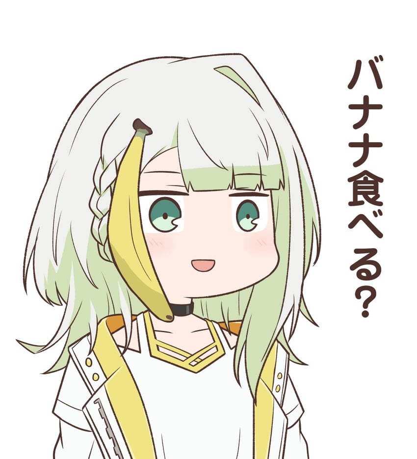 tsunose kotone (a.i. voice) drawn by akatuki_no_you