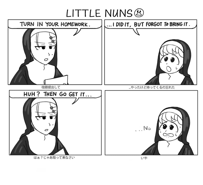 clumsy nun and strict nun (little nuns) drawn by diva_(hyxpk)
