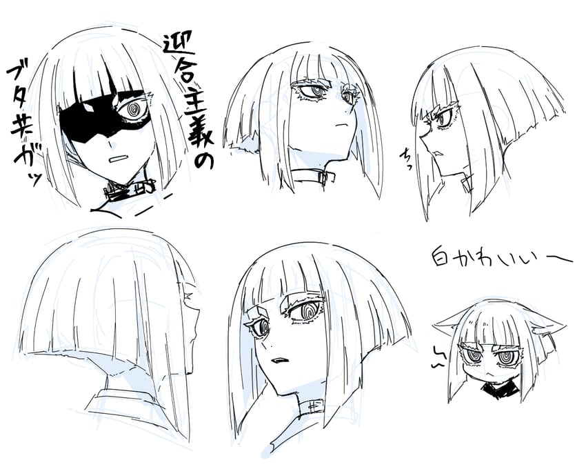 shiraya tamaki (rock wa lady no tashinami deshite) drawn by aoki_shizumi