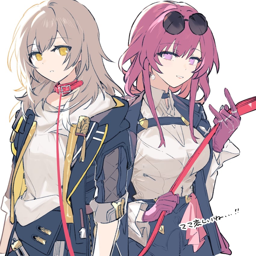 trailblazer, stelle, and kafka (honkai and 1 more) drawn by rizu033