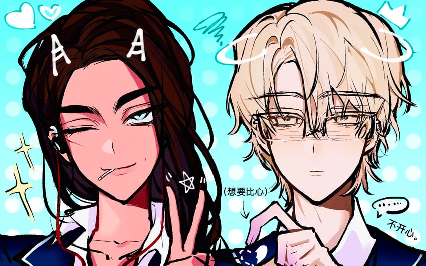 luka and hyuna (alien stage) drawn by sehuiren48984