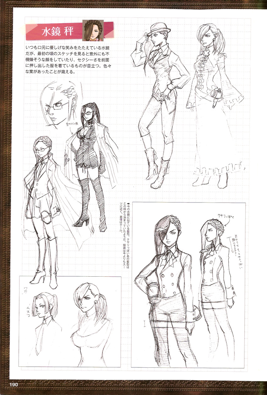 verity gavelle (ace attorney and 2 more) drawn by iwamoto_tatsurou