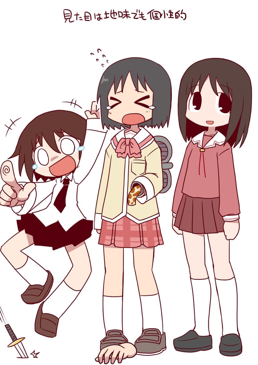oribe yasuna, kasuga ayumu, and shinonome nano (nichijou and 2 more) drawn by ikkyuu