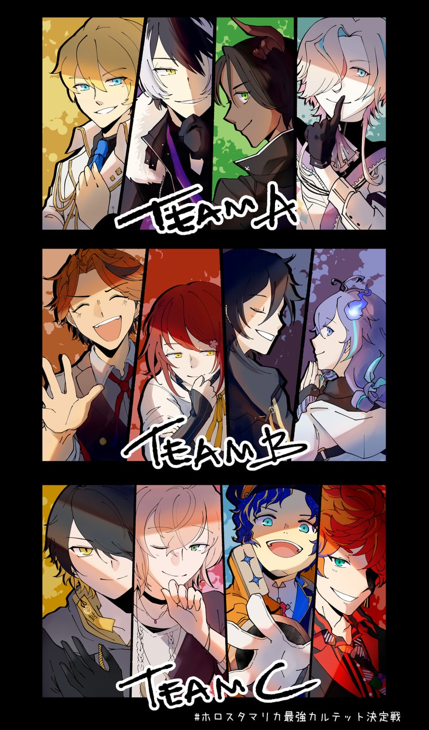 kageyama shien, astel leda, hanasaki miyabi, kanade izuru, aragami oga, and 7 more (holostars) drawn by ku_(5han9e)