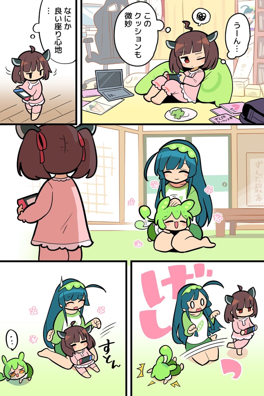 touhoku kiritan, zundamon, and touhoku zunko (voiceroid and 1 more) drawn by moyazou_(kitaguni_moyashi_seizoujo)