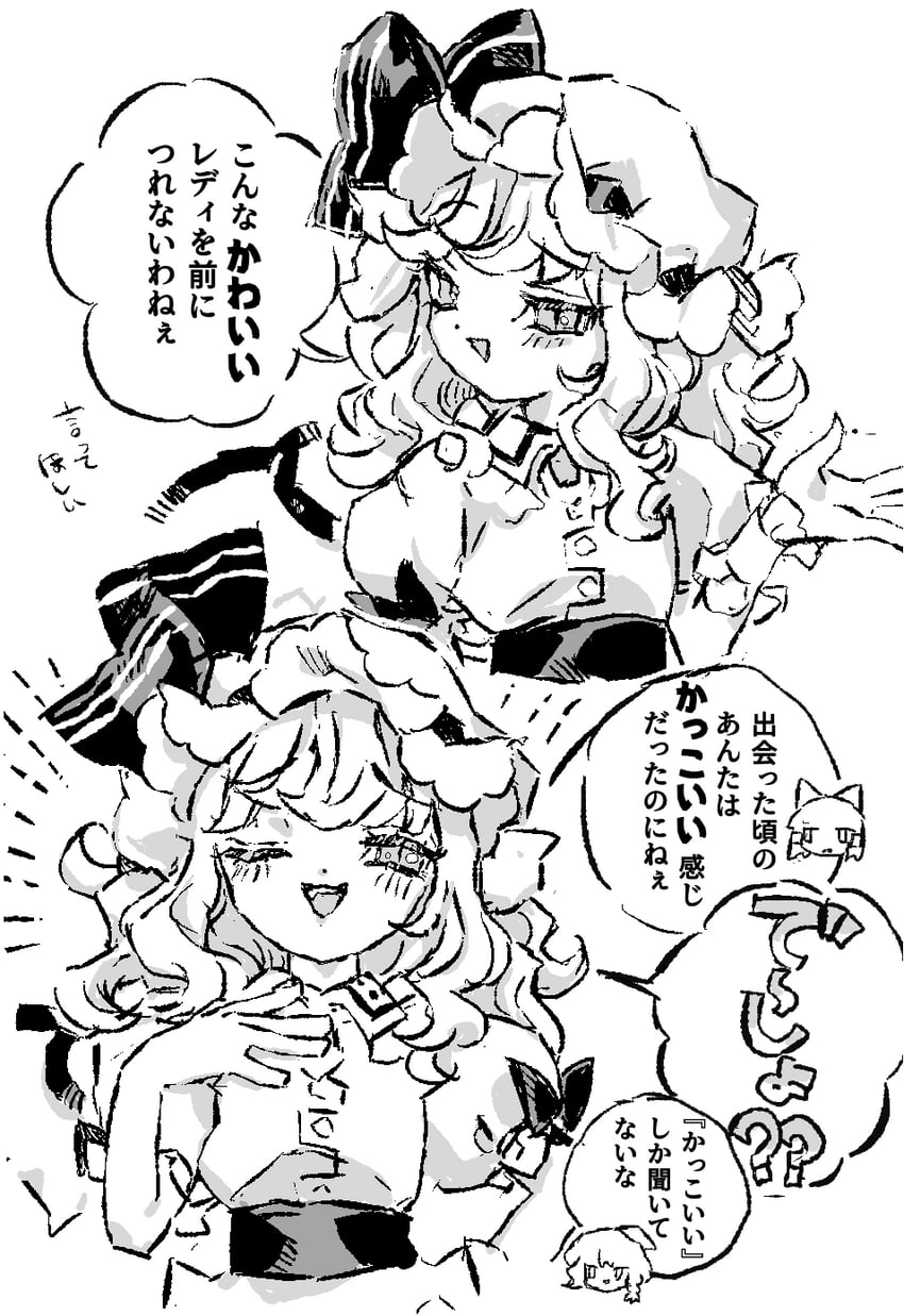 hakurei reimu, kirisame marisa, and remilia scarlet (touhou) drawn by ndasuzu_(n64qd11)