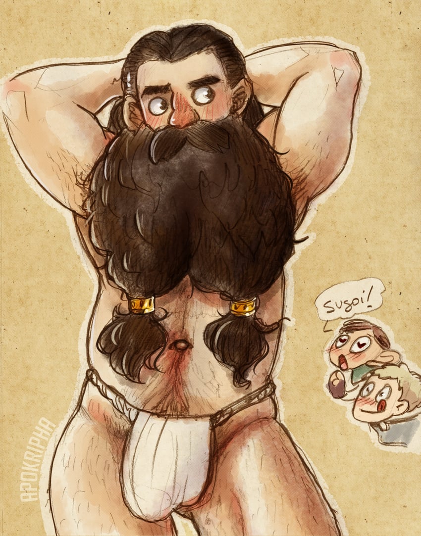 laios touden, senshi, and chilchuck tims (dungeon meshi) drawn by apodoll_bjd