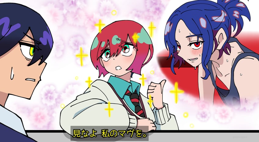 amate yuzuriha, shuji ito, and nyaan (gundam and 2 more) drawn by ogata_(mm_ogata_rkgk)