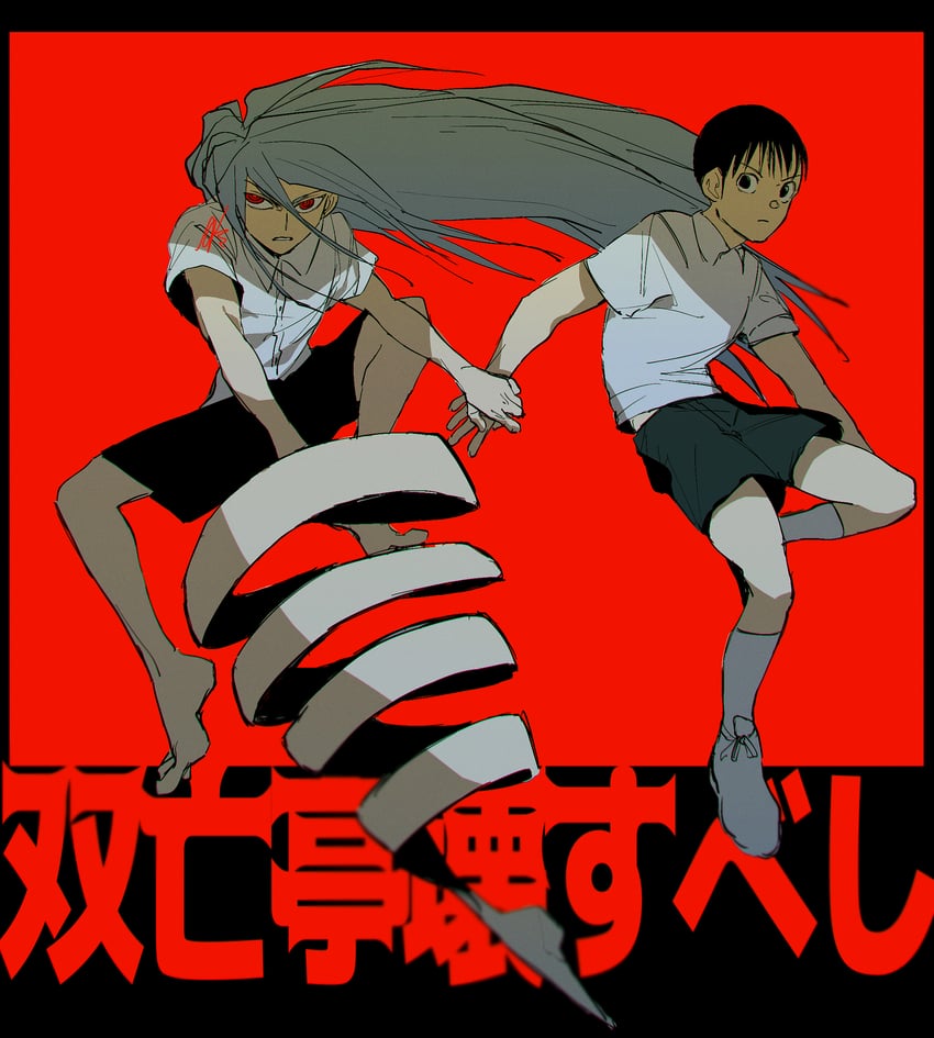takoha seiichi and tachiki rokuro (souboutei kowasu beshi) drawn by azisaiharumaki56