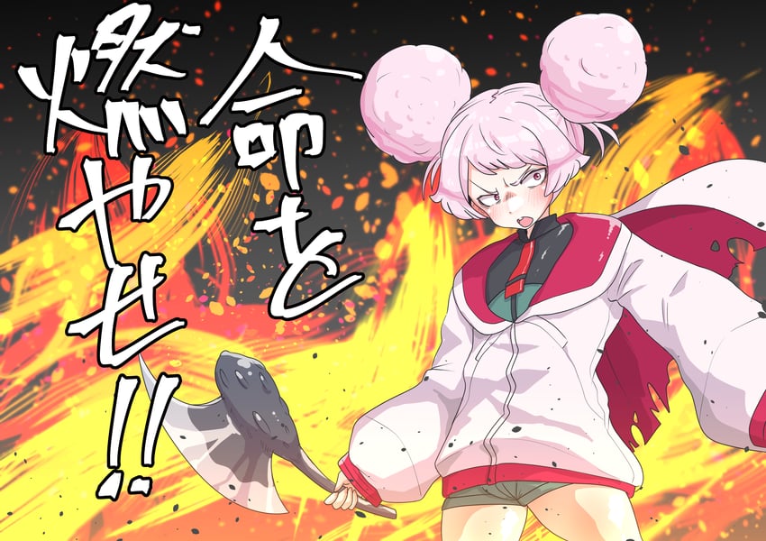 chuatury panlunch and getter-1 (gundam and 3 more) drawn by doden_3-shiki