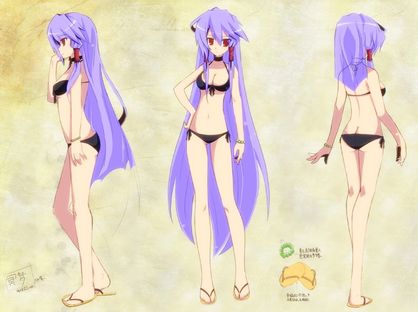 meimu (original and 1 more) drawn by auer