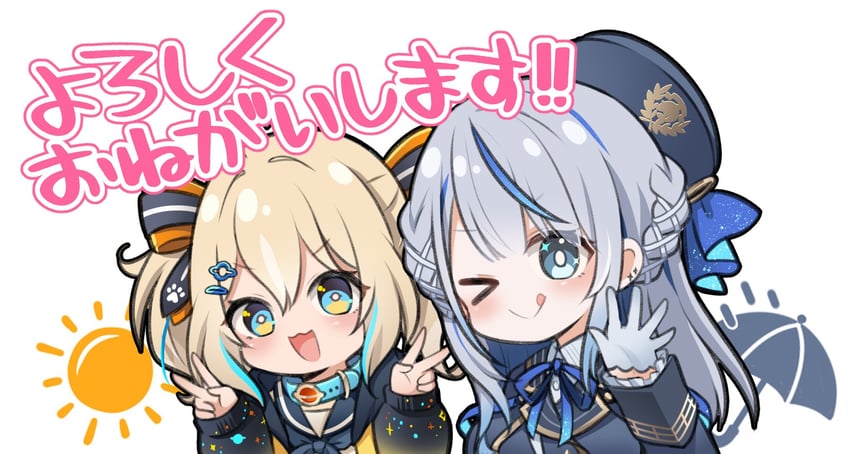 amagai ruka and appare hinata (weather planet) drawn by kadose_ara
