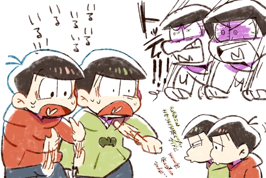 matsuno osomatsu and matsuno choromatsu (osomatsu and 1 more) drawn by kuri_(shibimame)