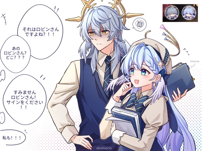 robin and sunday (honkai and 1 more) drawn by akishiorin