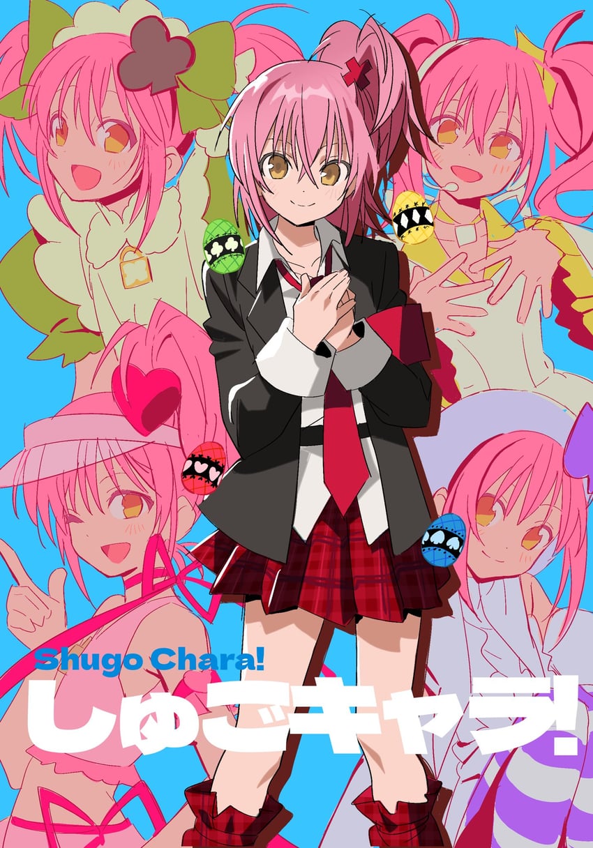 hinamori amu (shugo chara!) drawn by betti_(xx_betti)
