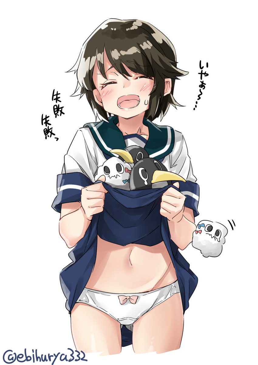 miyuki, failure penguin, and miss cloud (kantai collection) drawn by ebifurya