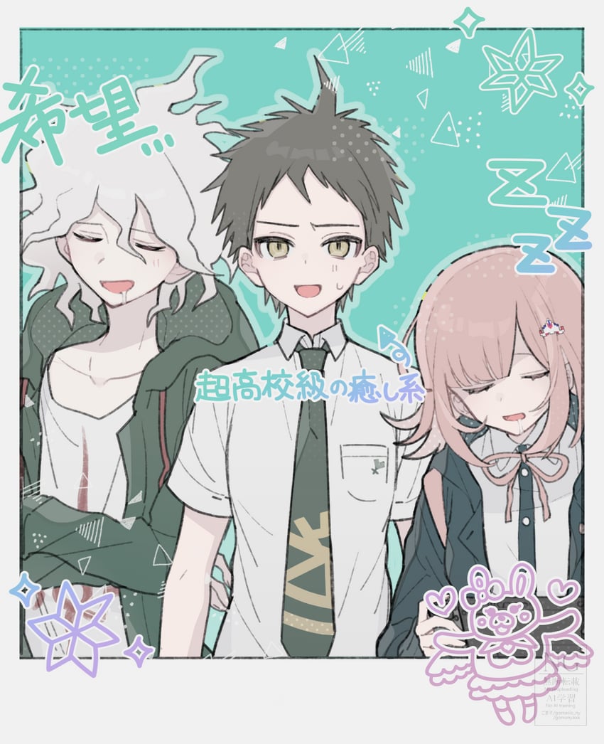 nanami chiaki, komaeda nagito, hinata hajime, and monomi (danganronpa and 2 more) drawn by gomasio_ny