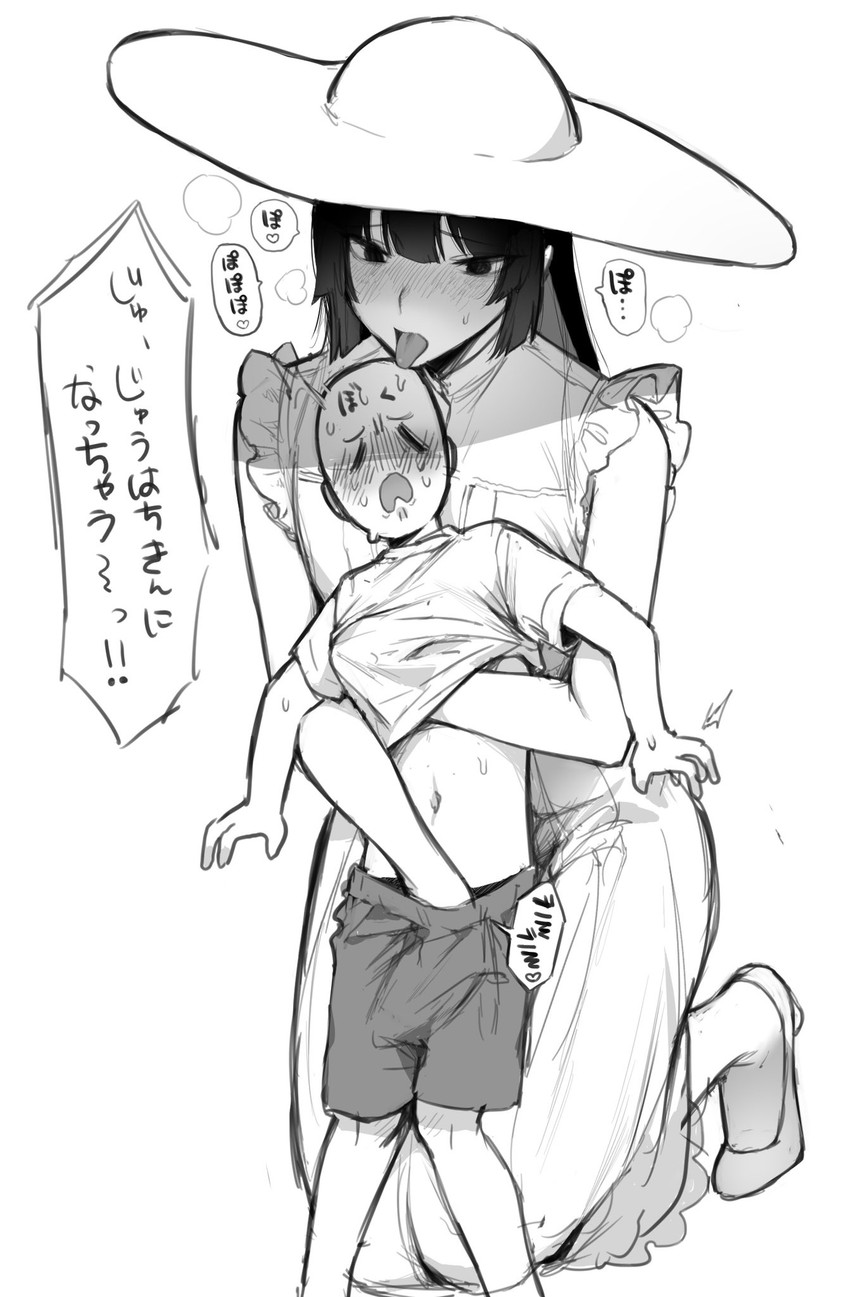 hasshaku-sama (original and 1 more) drawn by nuntarou_(niudon_kajika)