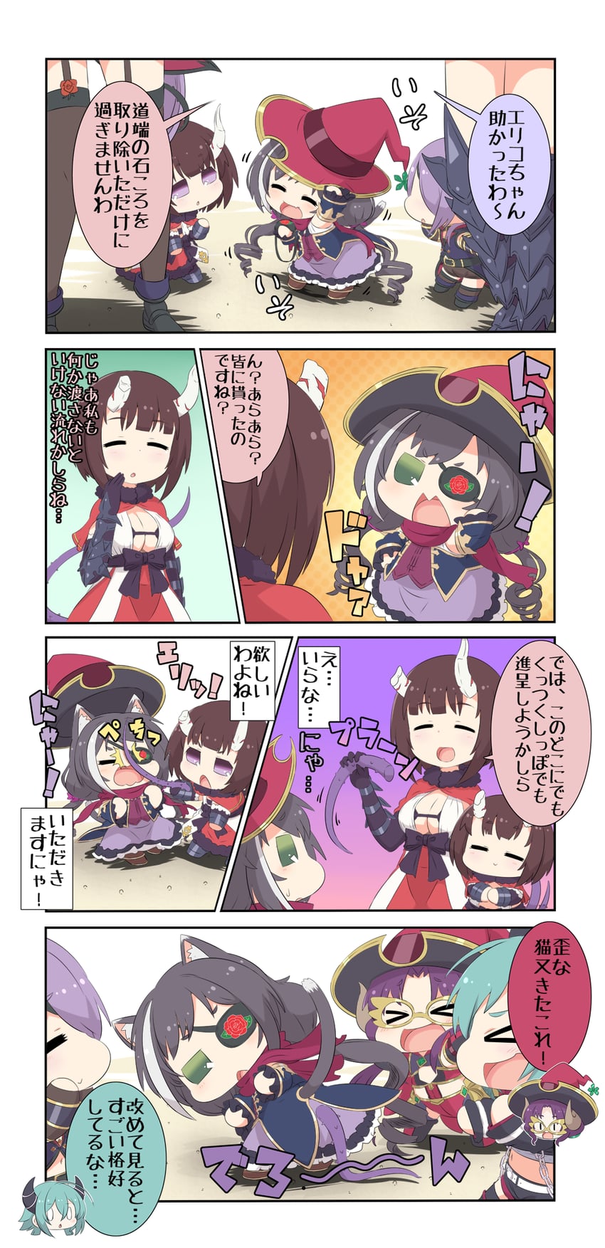karyl, eriko, anna, nanaka, and mitsuki (princess connect!) drawn by yuureidoushi_(yuurei6214)