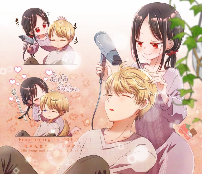 shinomiya kaguya and shirogane miyuki (kaguya-sama wa kokurasetai ~tensai-tachi no renai zunousen~) drawn by chocotomamenoki