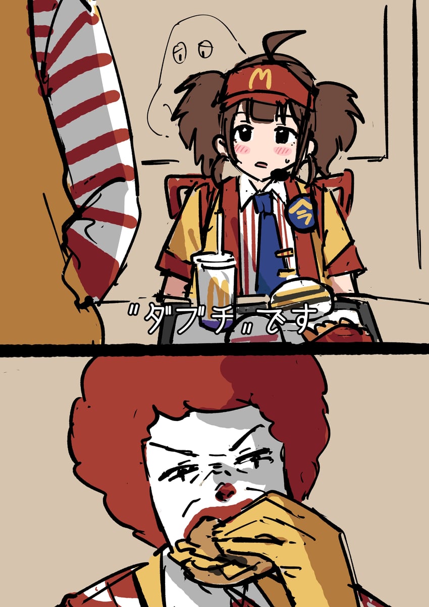 imadake dabuchi tabemi, ronald mcdonald, and grimace (mcdonald's and 1 more) drawn by tenten_(chan4545)