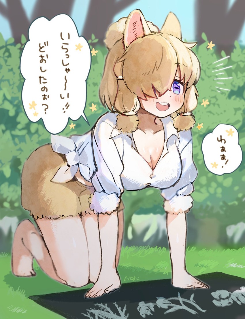 alpaca suri (kemono friends and 1 more) drawn by noamem
