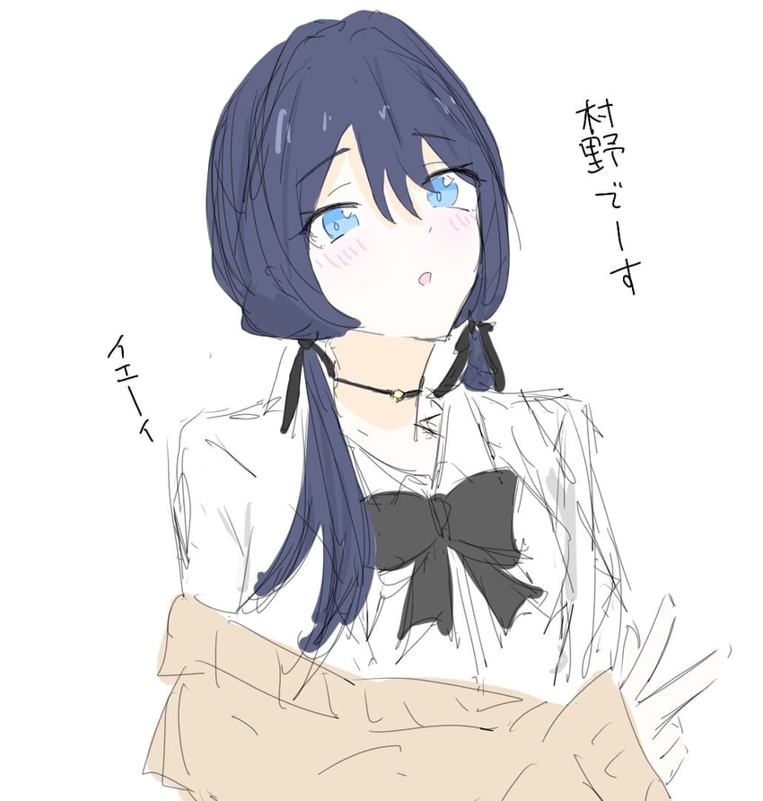 murano sayaka (love live! and 1 more) drawn by soora0202